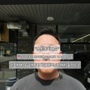 오반톤 바버샵 | 김포남자머리 잘하는곳 구래동 오반톤바버샵 리젠트컷 후기