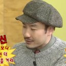 이호웨이브 이미지