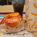 롯데리아 온양점 이미지