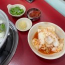 진원조닭한마리 - 종로구 종로 252-11 | 진원조닭한마리
