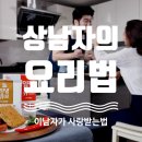 (주)인푸드 이미지