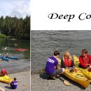 딥코브 (DEEP COVE) 티스토리