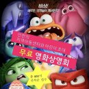애관극장 경기신문