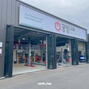 공임나라 영천완산점 | 💛 [경북 영천] 공임나라 영천완산점, 저렴한 공임비로 자동차 관리하기