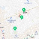 논현로7길 11 이미지