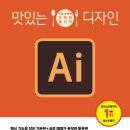 디자인빨간상자