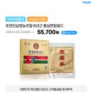 영농조합법인 부성 이미지