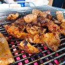 하봉암돼지부속 이미지