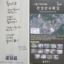 제1회 KASA 인문학 답사 (서촌) 후기