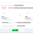 럭키피씨 이미지