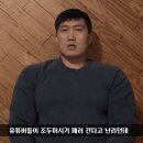 흑자헬스장 이미지