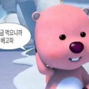 광명대창집여수 - 6682 | 광명대창집여수