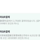 북경차이나 - 강서구 미음산단로139번길 11 | 북경차이나