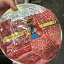 마장축산시장2-1 이미지