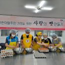 매현 경로당 Daum카페