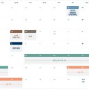 한화세탁 이미지