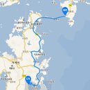 굿모닝그랜드펜션 | 직접자본 거제도펜션 - 굿모닝그랜드펜션 솔직한후기