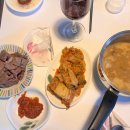 라마리차 이미지