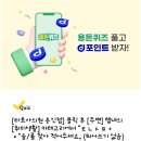 타토아의원 이미지