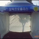 김정열농장 이미지