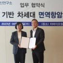 파로스 이미지
