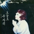 (주)좋은아침 이미지