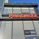 용전주유소 이미지