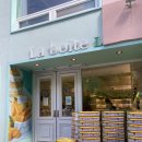 수성카클리닉 이미지