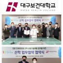 (주)윌앤비전