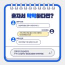 개성 있는 영상 제작 이미지