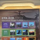 용인 | 용인 선봉대 체력단련장 골프 후기