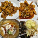 용주루 | 아산 지중해마을 맛집 용주루 중국집 맛집(깐풍기, 깐풍새우, 냉면, 볶음밥까지,,?)
