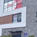 아이라이크키즈카페울산