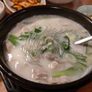 오남매돼지국밥