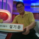 JTBC '신의 한 수'에서 방영된 개그우먼 이경애의 뱀공포증과 설기문박사의 최면치료 - 동영상 첨부 이미지