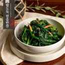 믿음반찬 이미지