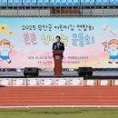 무안어린이집 이미지