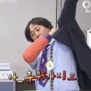 선운양만장 | [목동 마실] 오목교 장어맛집 목동장어집 가성비 최고 혼밥 주차 가능 회식장소 추천 후기