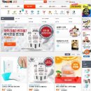 작은미소식당 - 218048 | 작은미소식당