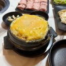 이동간받이 - 포항시 남구 효성로15번길 5-1 | 이동간받이