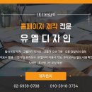 (주)대원바텍 이미지