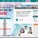 용암산업개발