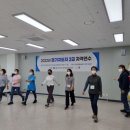 생활자세 지도자과정[1, 2급] 이미지