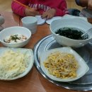 수민한의원 이미지
