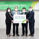 서울우유 협동조합 이미지