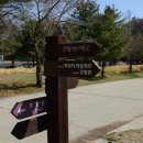 복장리 마을회관 이미지