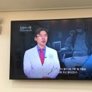 오스정형외과의원 이미지
