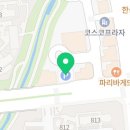 홈플러스익스프레스의정부민락점 이미지