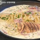 요로시 이미지