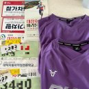 대청호코스 | [일상 공유] 대청호 마라톤 10km(미니 코스) 후기